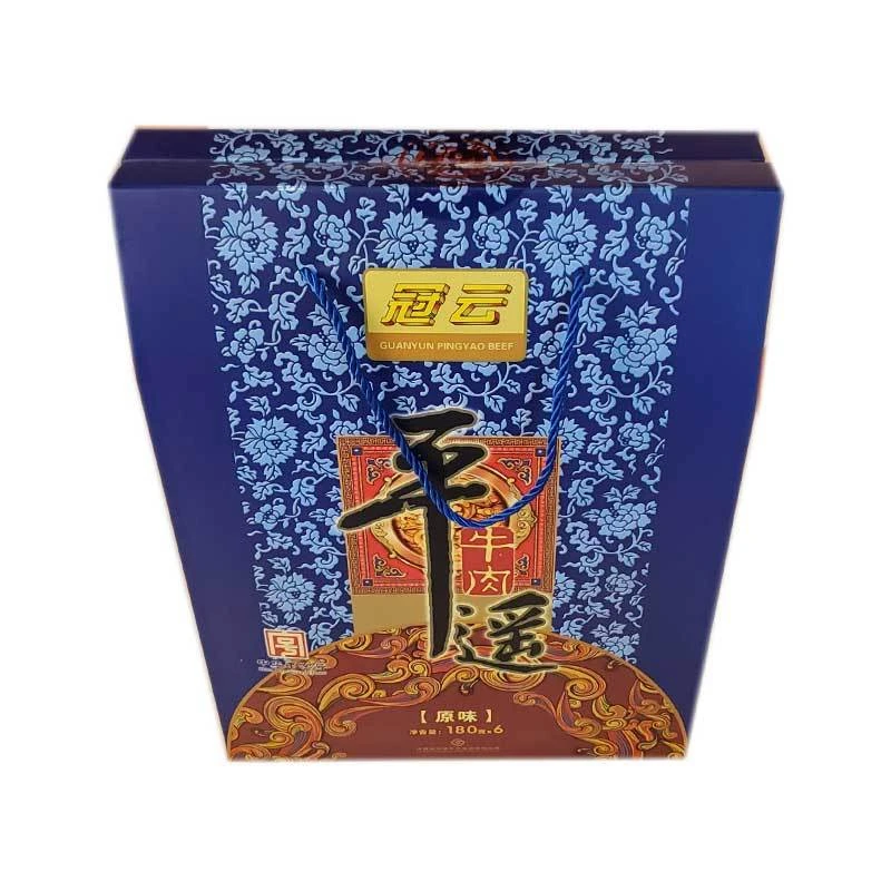 冠云平遥牛肉180g*6原味礼盒原味开袋即食纯牛肉