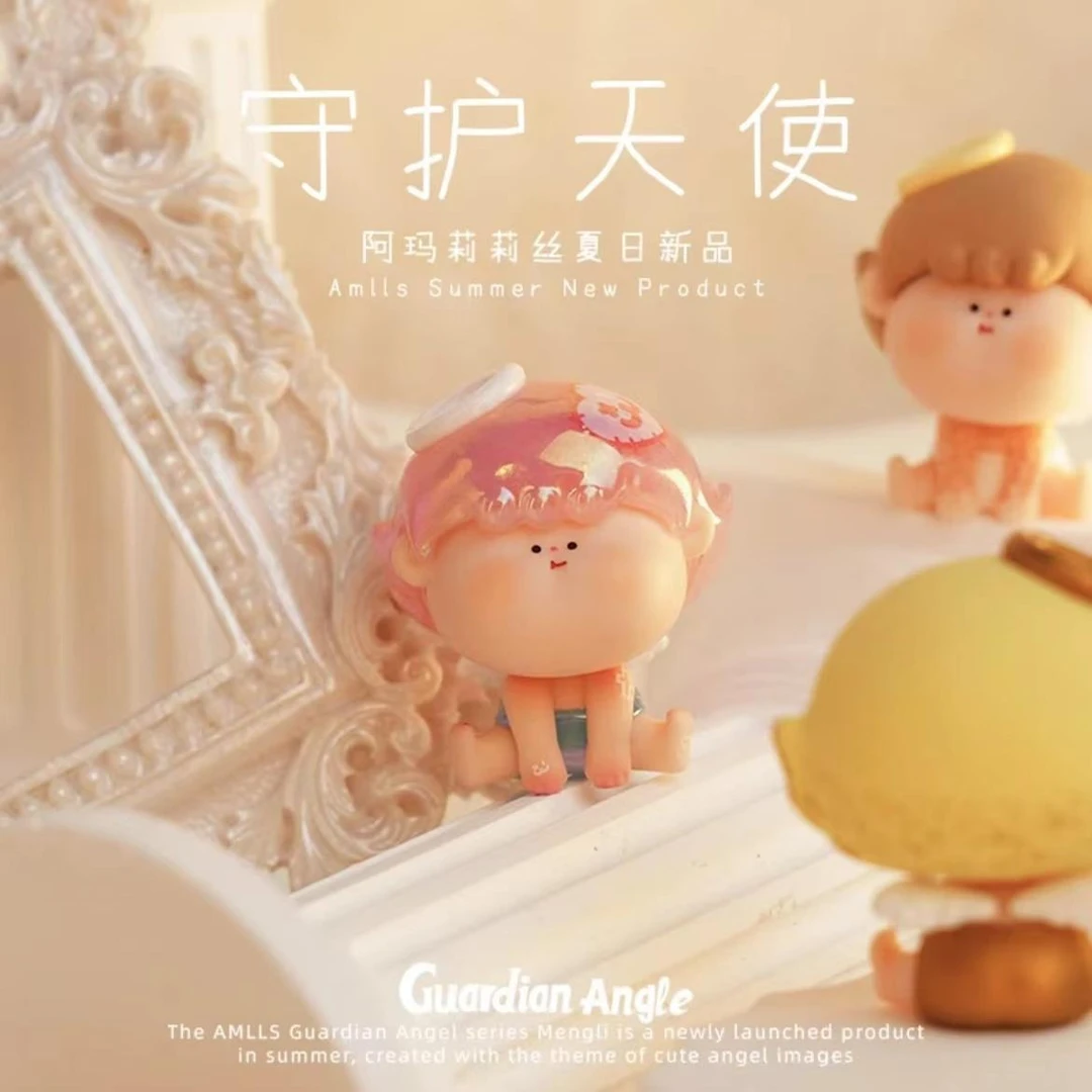 【小麦拆盒】阿玛莉莉丝守护天使萌粒盲盒潮玩可爱摆件