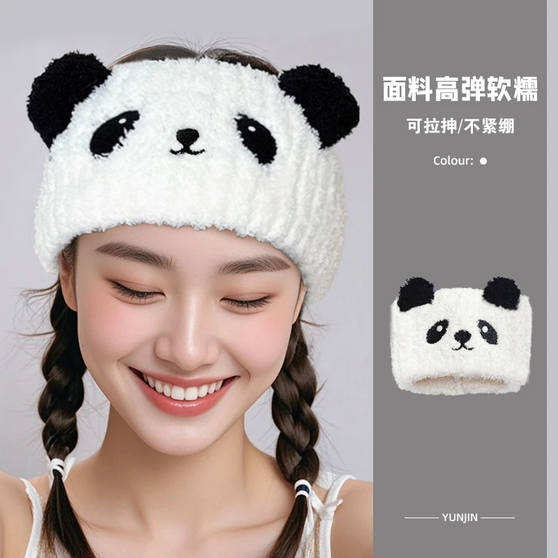 熊猫月子帽春秋冬季防风产妇头巾孕妇10月份产后用品冬天坐月子戴