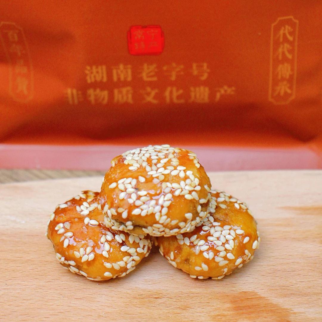 通吃香红糖茶点酥梅干菜馅传统糕点解馋小零食