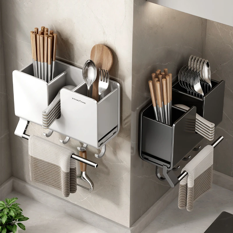 筷子筒壁挂式厨房置物架筷笼勺子一体收纳沥水盒带杆筷子篓免打孔