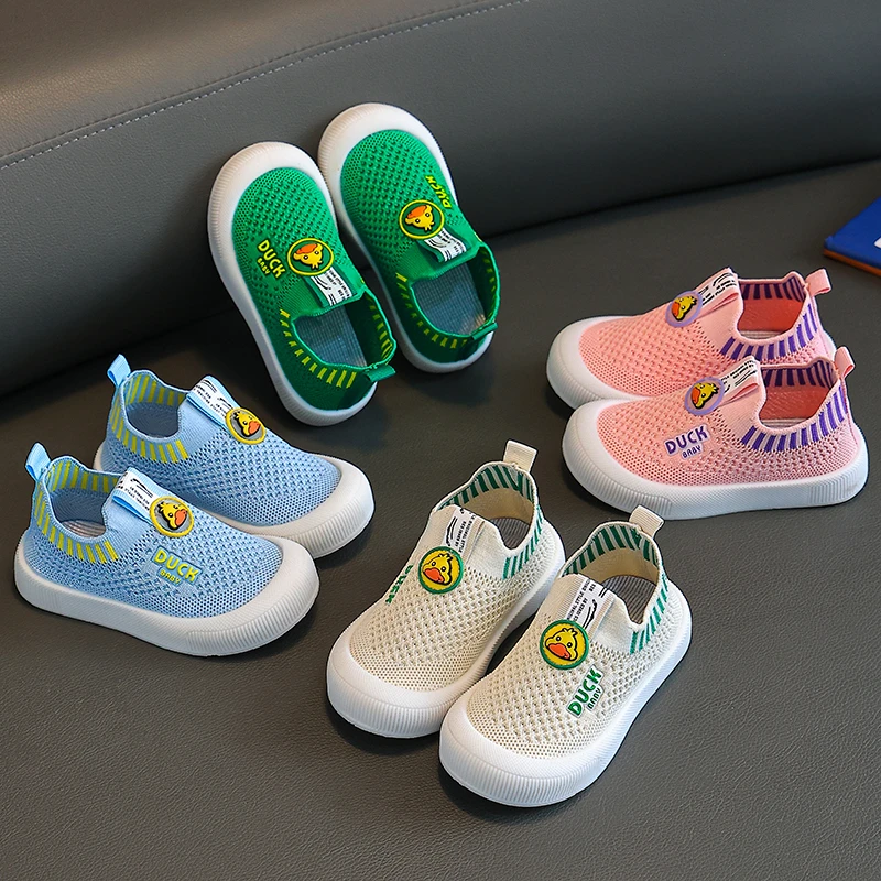 2025春秋男童女童透气网鞋防滑飞织鞋软底宝宝鞋一脚蹬休闲鞋