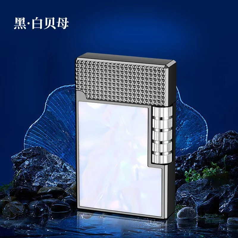 新款彩贝贝壳打火机侧滑砂轮充气个性高档创复古送男女友礼物