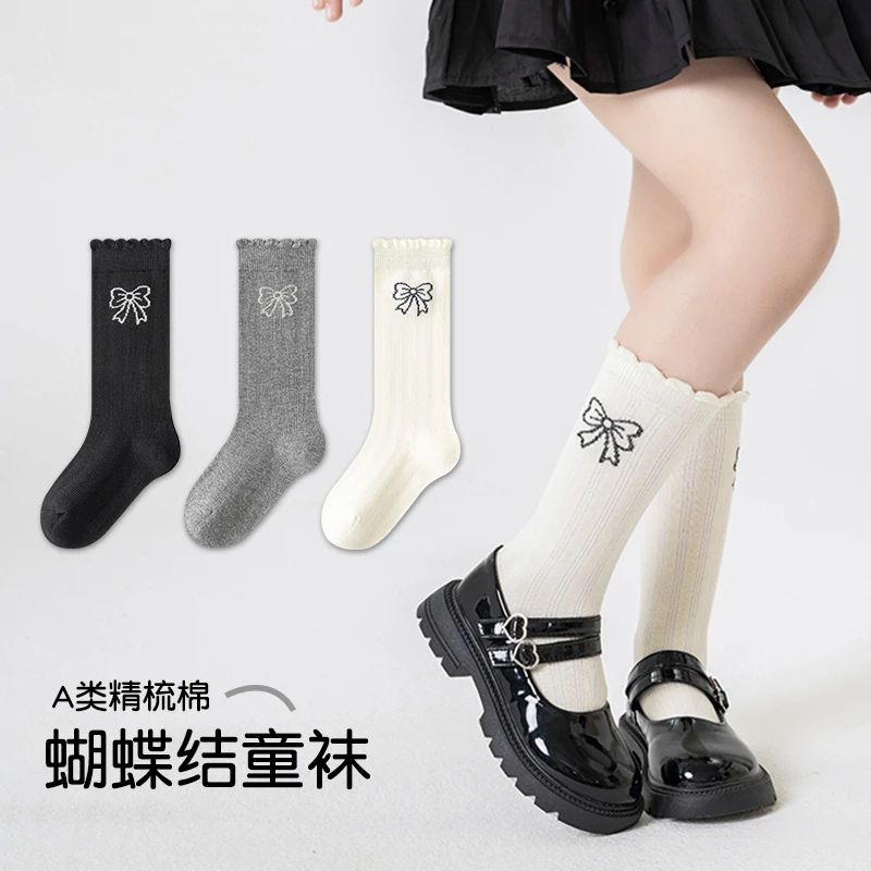 儿童袜子2024秋季新款宝宝蝴蝶结木耳边百搭纯色网眼无骨袜A520