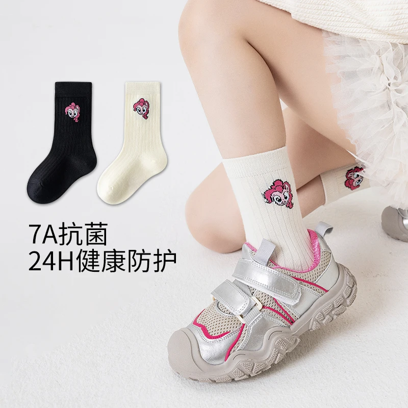 1001LL小马宝利儿童袜秋冬百搭ins精梳棉学生花边可爱卡通中筒袜