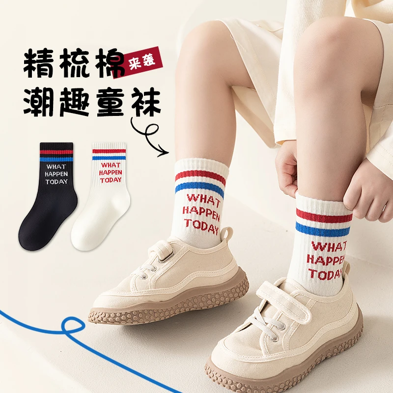 儿童袜子秋季新款女童韩版宝宝百搭潮学生运动中筒袜棉袜A099