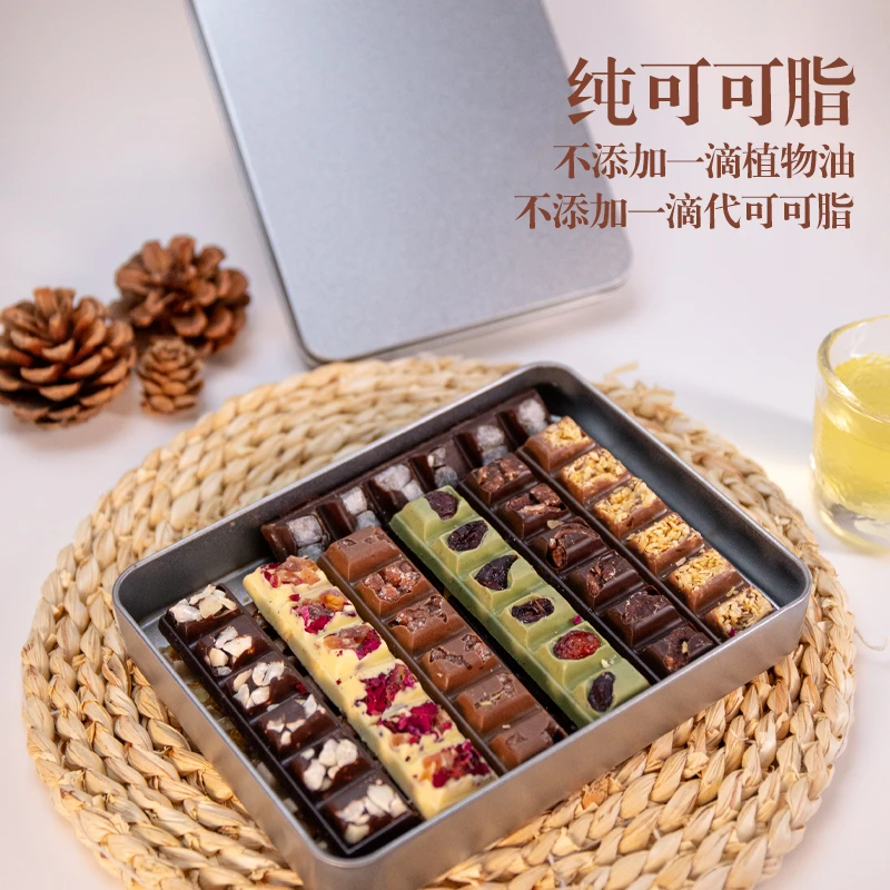 【.个人单.】纯可可脂手工巧克力混合巧克力条对对碰