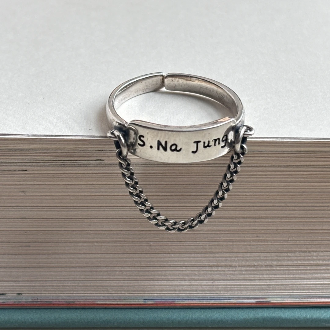 925银戒指 新款925纯银戒指ins小众设计感链条刻字开口指环男女戒