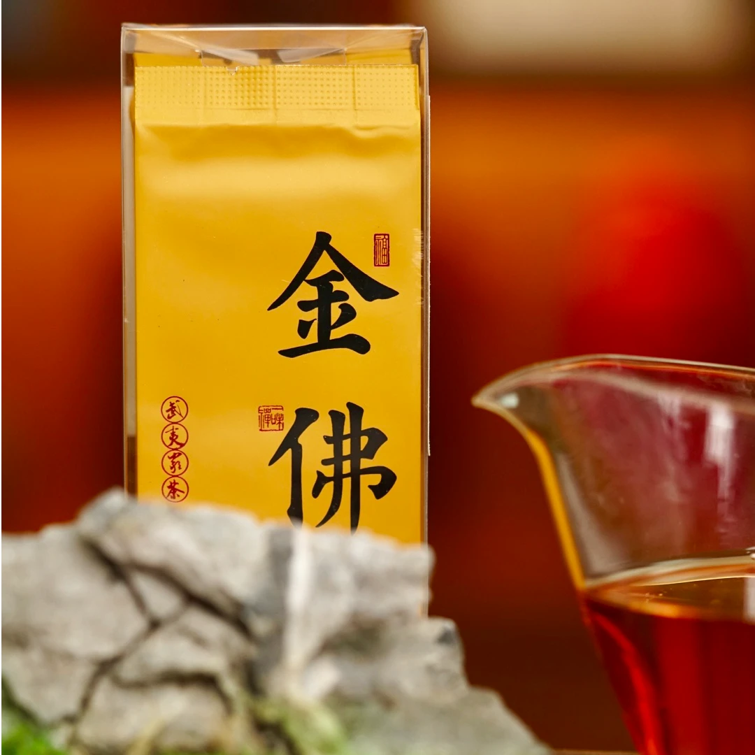 柒月严选武夷岩茶—金佛，坚果香，醇香绽放（2泡*8.5克）