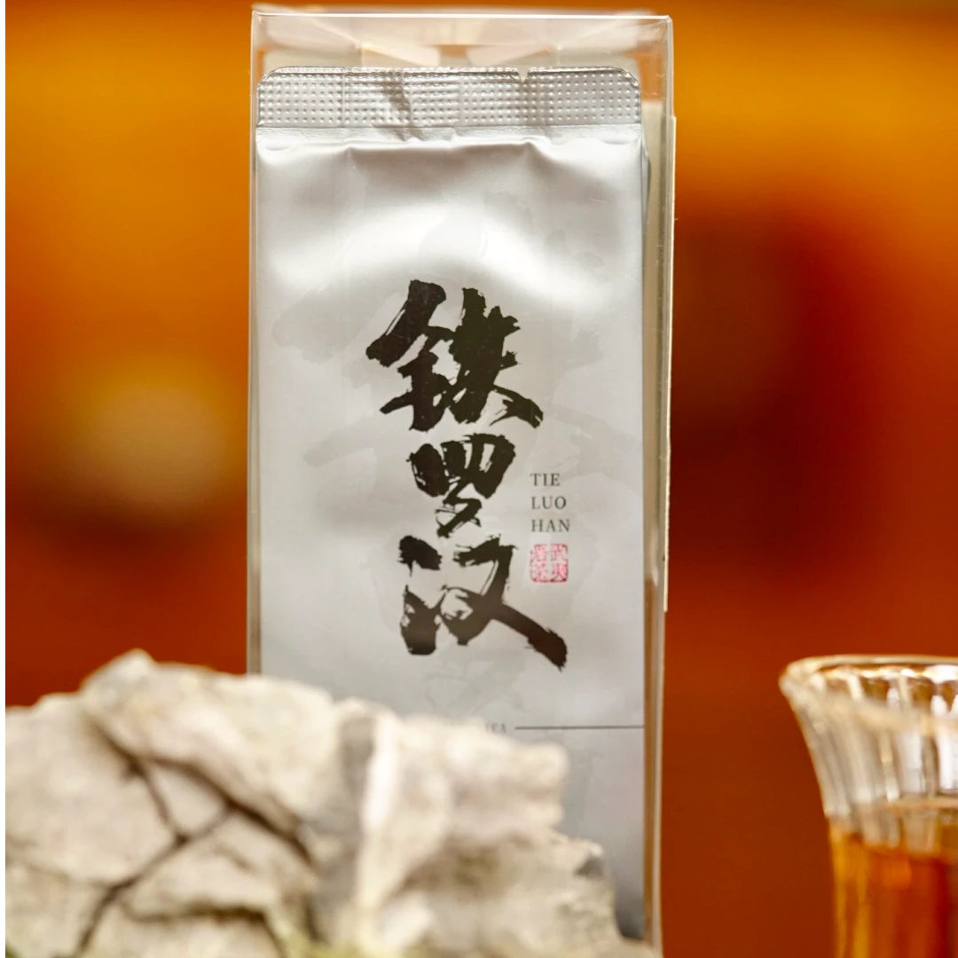 柒月严选武夷岩茶—铁罗汉，绵柔不失骨鲠，柔中带刚（2泡*8.5克）