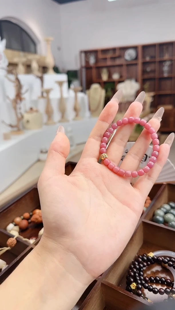 【闪购商品】菩提根/象牙果吊坠藕粉直鼓青麦手串7*6mm