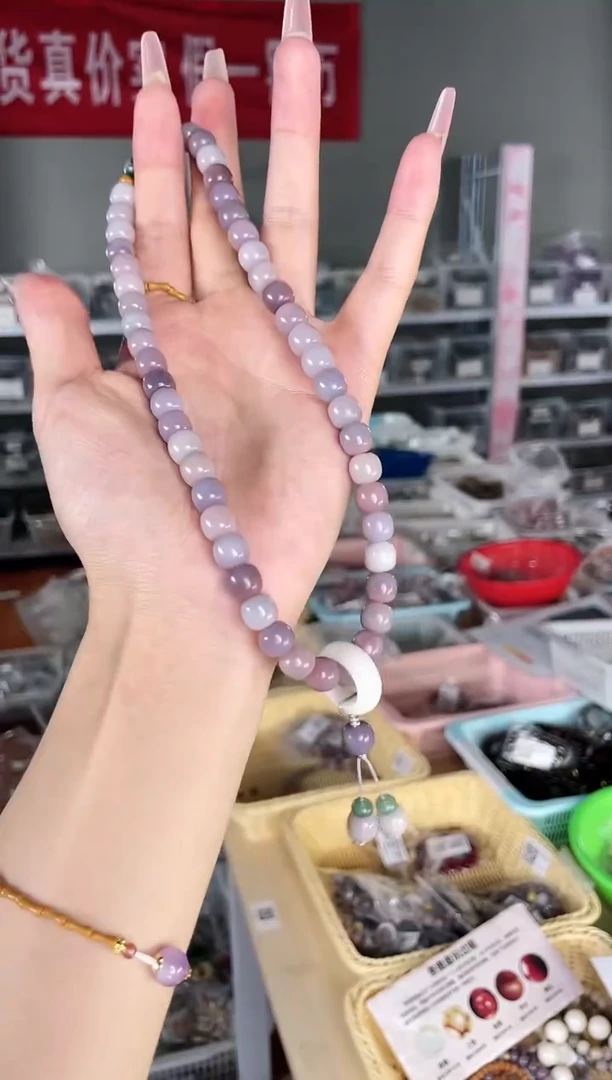 【闪购商品】菩提根/象牙果吊坠香芋紫老型桶琳蓝仙子双圈