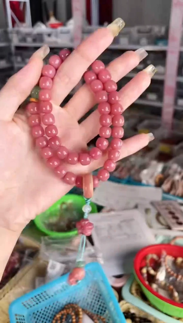 【闪购商品】菩提根/象牙果手串藕粉老型桶诗柚菩提根手持10*9mm