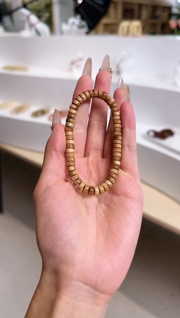 【闪购商品】库克吊坠库克药片桶珠手串7*4mm