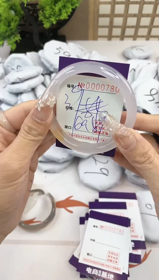 【闪购商品】玛瑙/玉髓手镯合金780