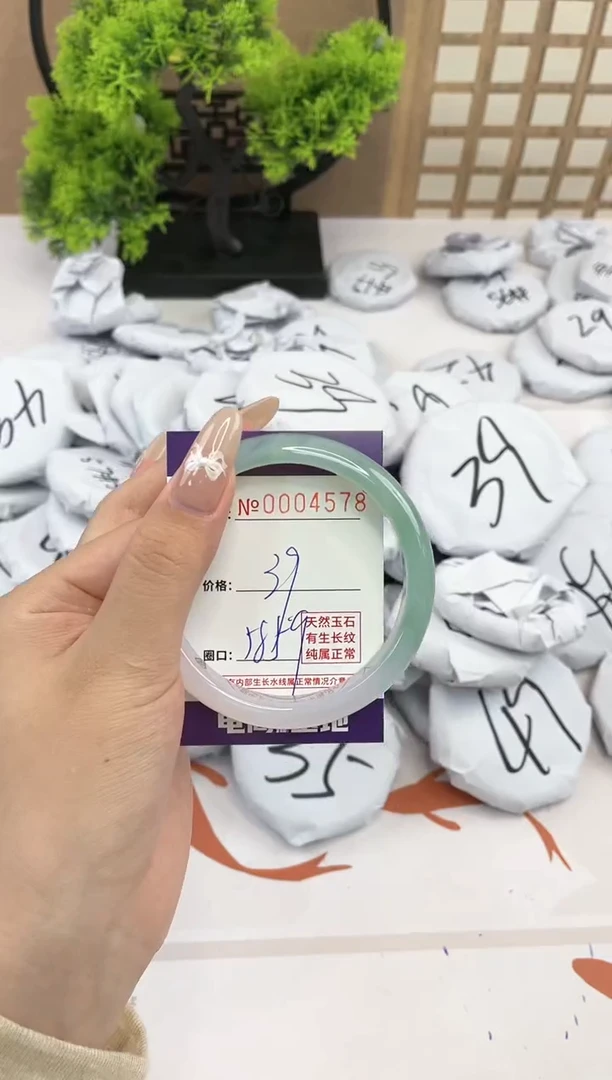 【闪购商品】玛瑙/玉髓手镯未镶嵌4578