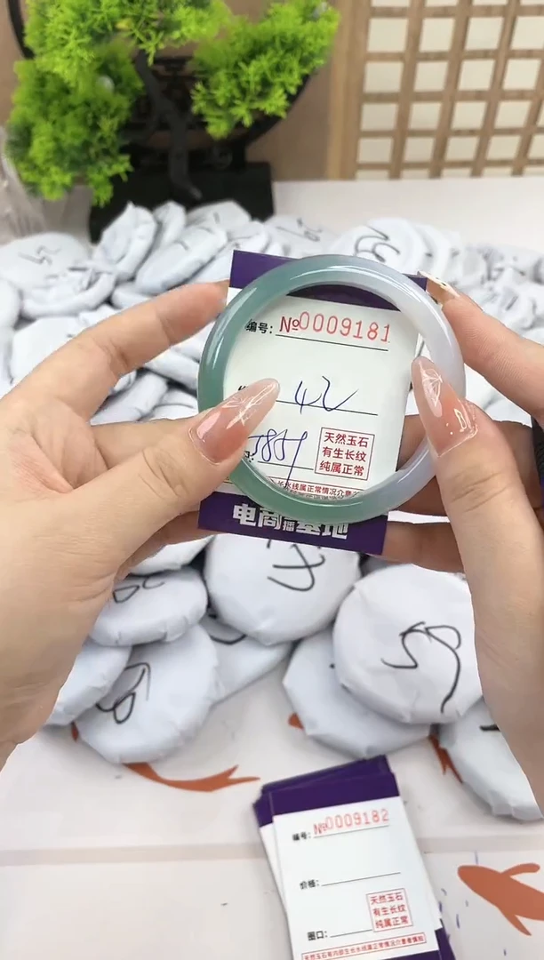 【闪购商品】玛瑙/玉髓手镯未镶嵌9181