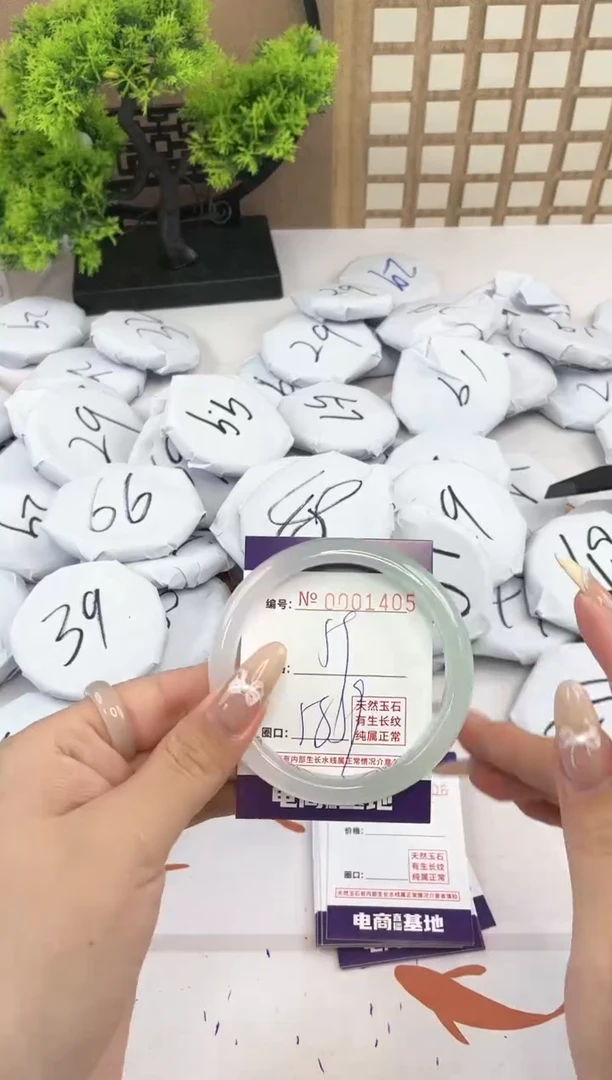 【闪购商品】玛瑙/玉髓手镯未镶嵌1405