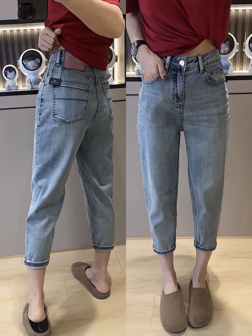 2025夏季新款大码女装哈伦牛仔裤女胖mm显瘦高腰弹力九分老爹裤