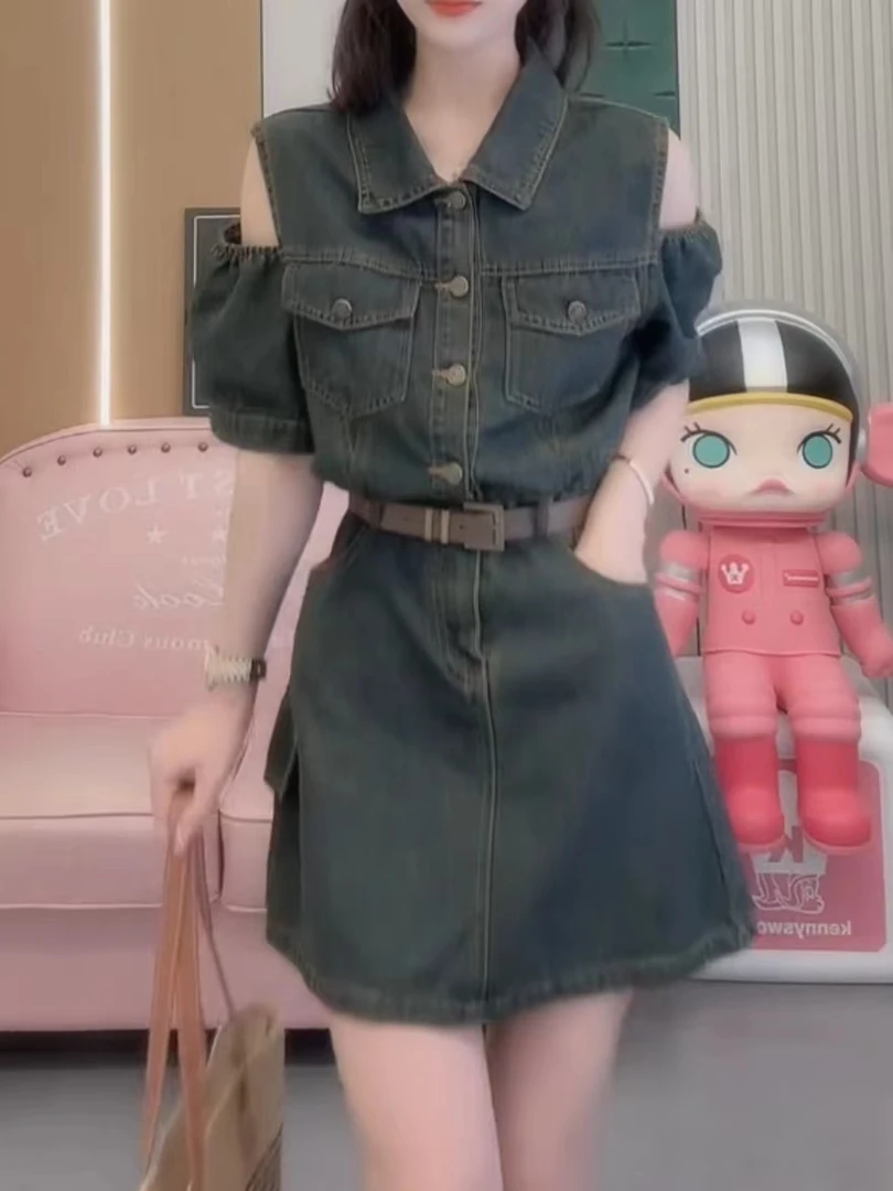 女森说大码女装漏肩洋气减龄牛仔连体裙2025夏季薄款显瘦连衣裙