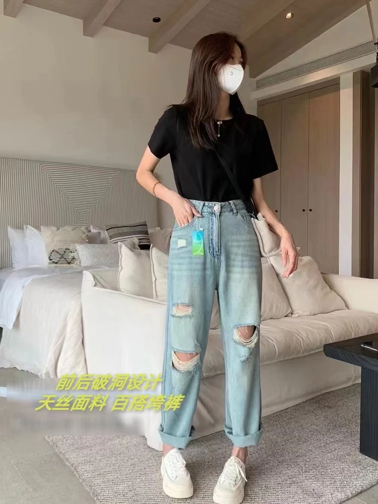 莱赛尔天丝破洞哈伦牛仔裤2025夏季薄款胖mm遮胯显瘦大码冰丝裤