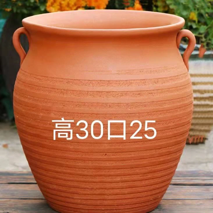 花盆红陶素陶陶瓷花盆吸水透气防烂根落地特大号绿植三角梅老桩盆
