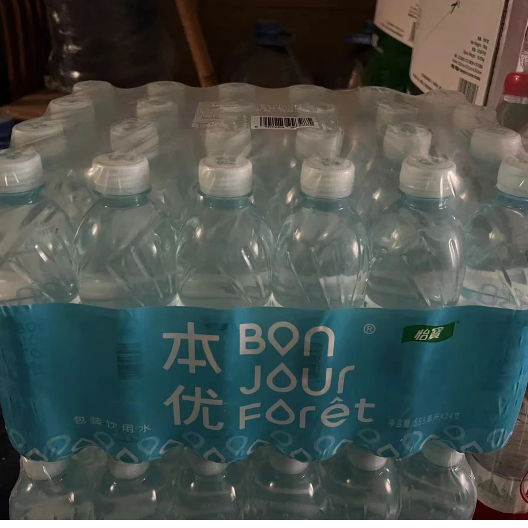 怡宝旗下  本优555ml*24瓶矿泉水