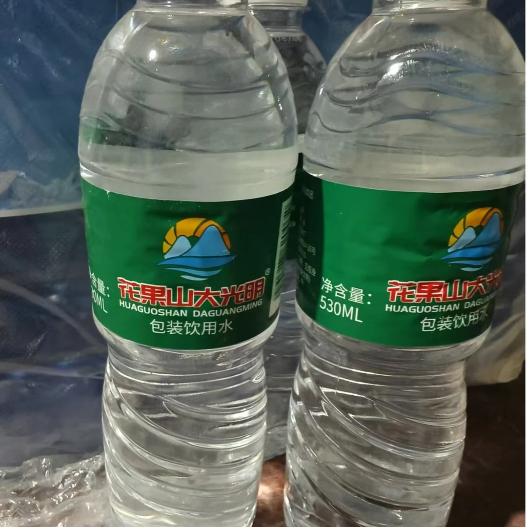 花果山大光明包装饮用水 530ml*24瓶
