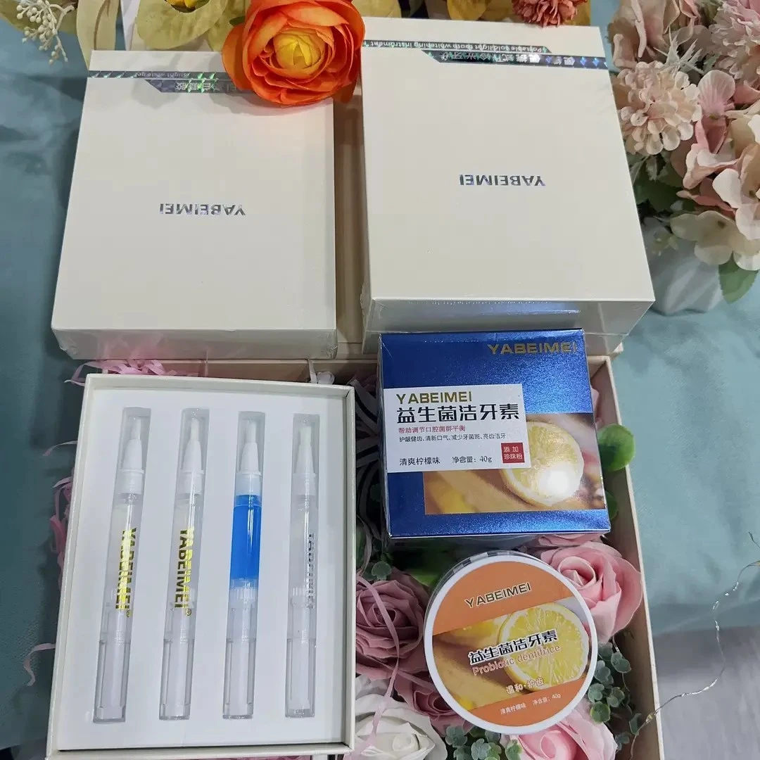 小李自用口腔护理益生菌洁牙素+凝胶套装