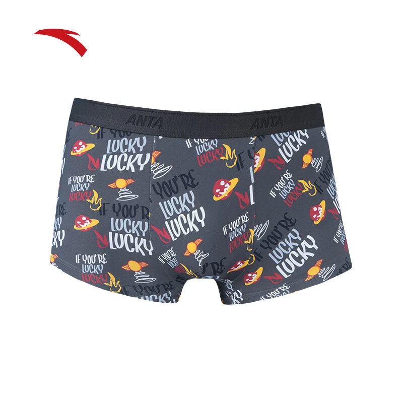 安踏运动内裤男健身跑步透气亲肤底裤四角男士平角裤192348974