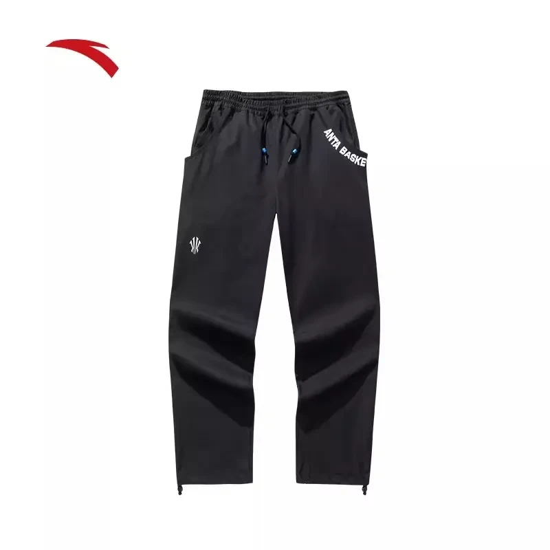 【安踏·凯里欧文系列】休闲长裤男女同款潮流百搭直筒裤172511504