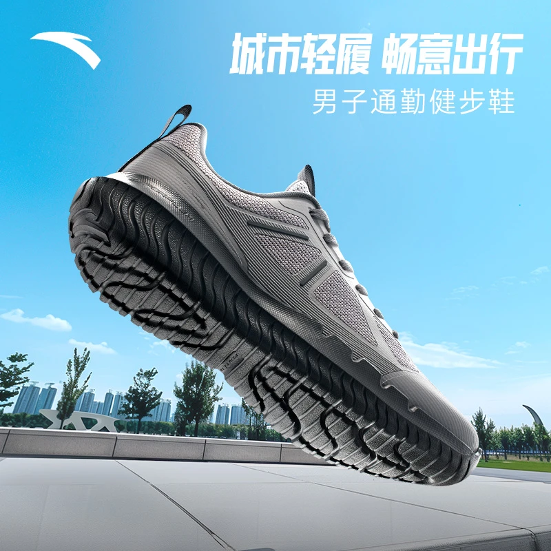 安踏软底革面休闲健步鞋男女春季新款黑色运动鞋男鞋
