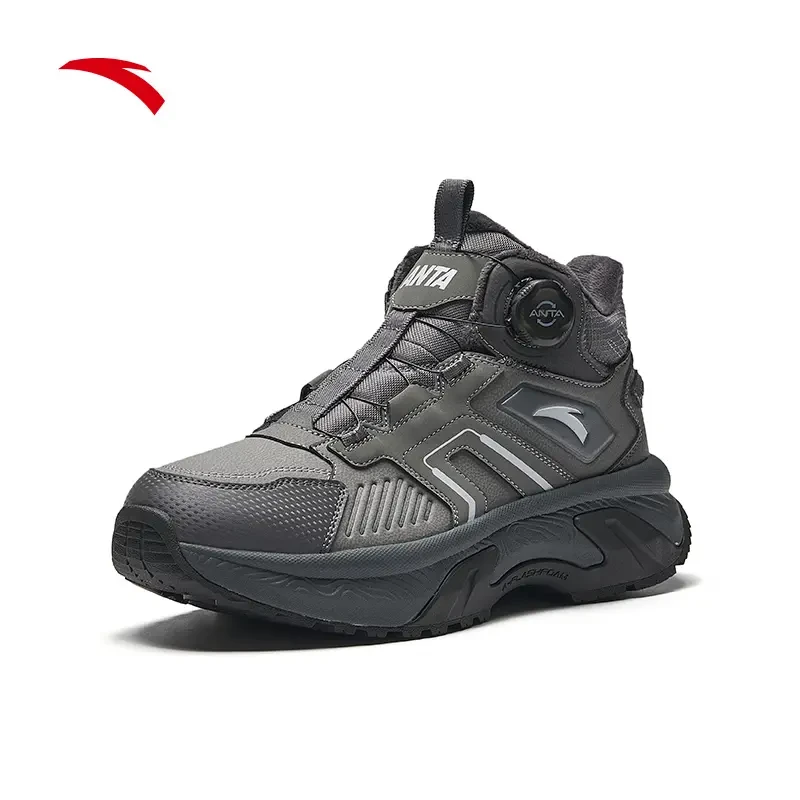 安踏无界加绒加厚棉鞋冬季男子保暖户外防滑耐磨高帮运动休闲鞋