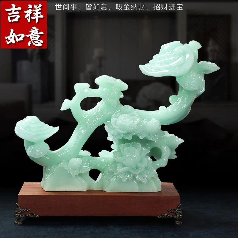 玉如意摆件玉石工艺品乔迁新居礼品家居酒柜电视柜装饰品