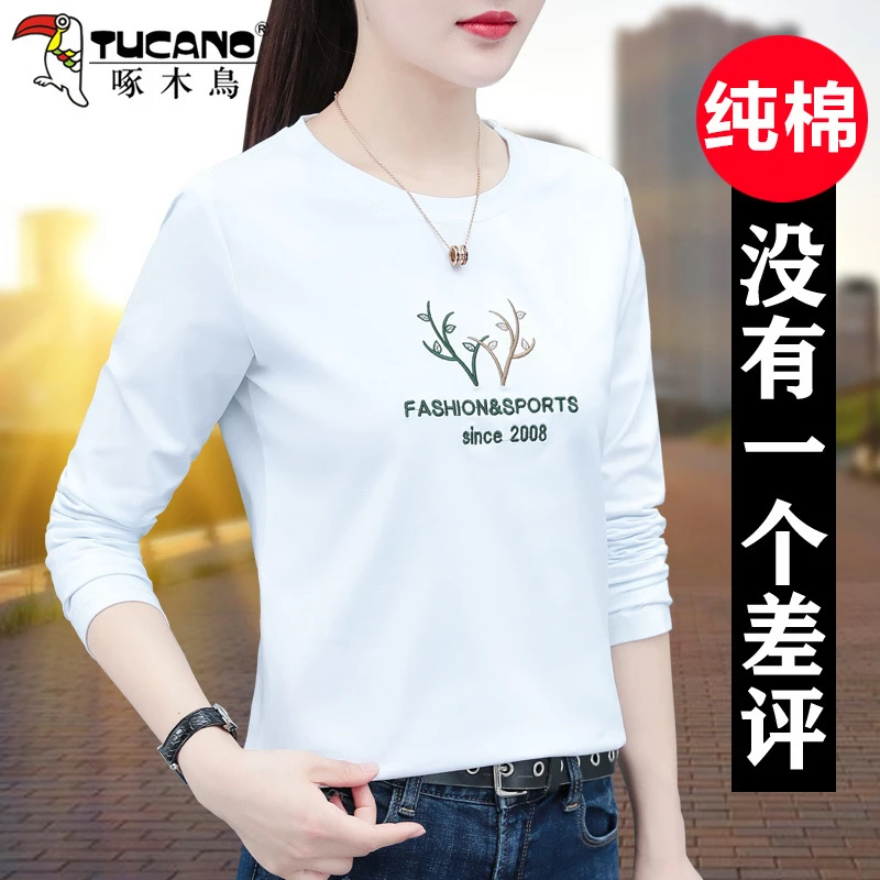 【官方品牌】 啄木鳥长袖t恤女2024新款潮春秋季时尚休闲刺绣打底衫
