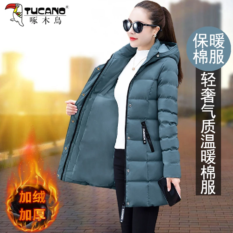 【官方品牌】啄木鳥棉衣棉服女士中长款2024年新款加厚棉袄冬季外套