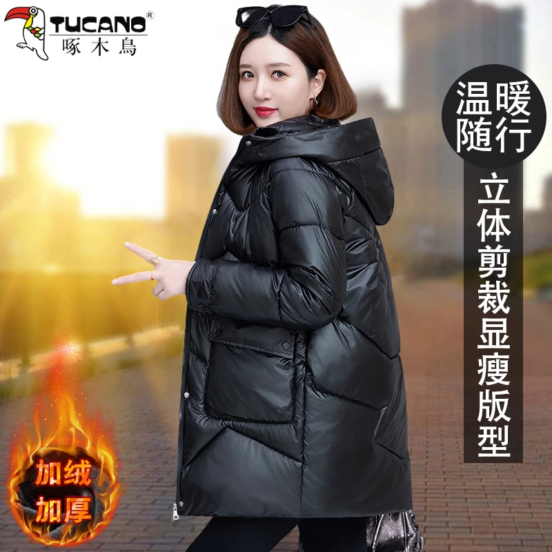 【官方品牌】啄木鳥加绒棉衣女2025新款休闲百搭宽松加厚棉袄外套潮