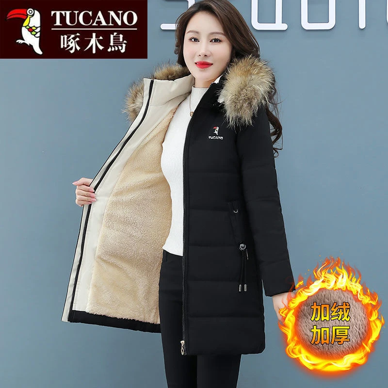 【官方品牌】啄木鳥中长款棉服女秋冬季2025新款加绒加厚大毛领棉衣