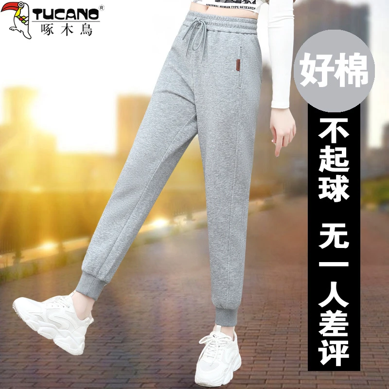 【官方品牌】啄木鳥休闲裤女春秋2024年新款韩版显瘦百搭运动裤束脚