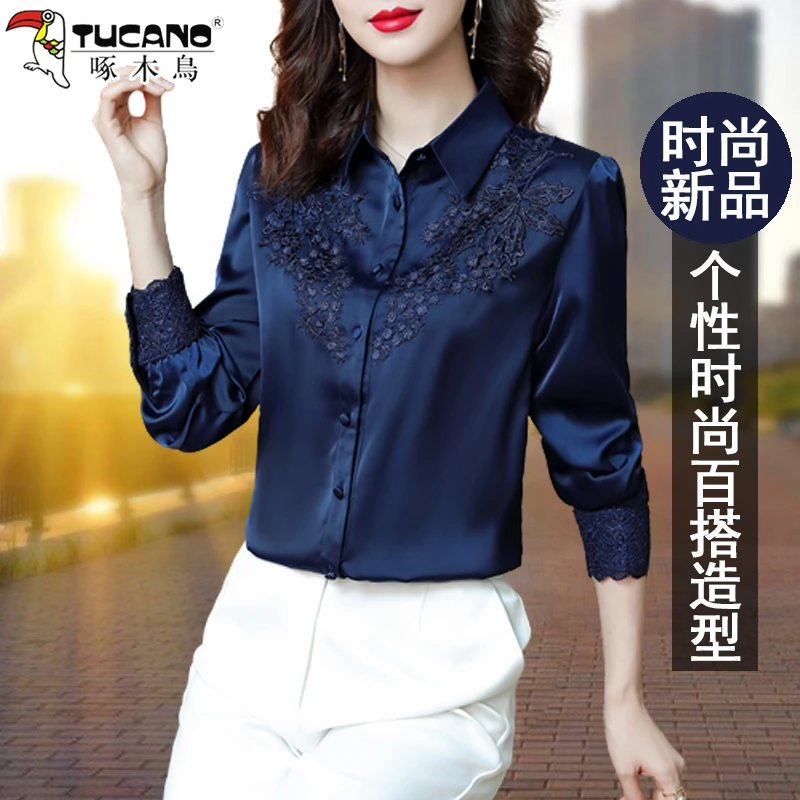 【官方品牌】啄木鳥雪纺衬衫女士长袖2024春秋新款洋气衬衣时尚上衣