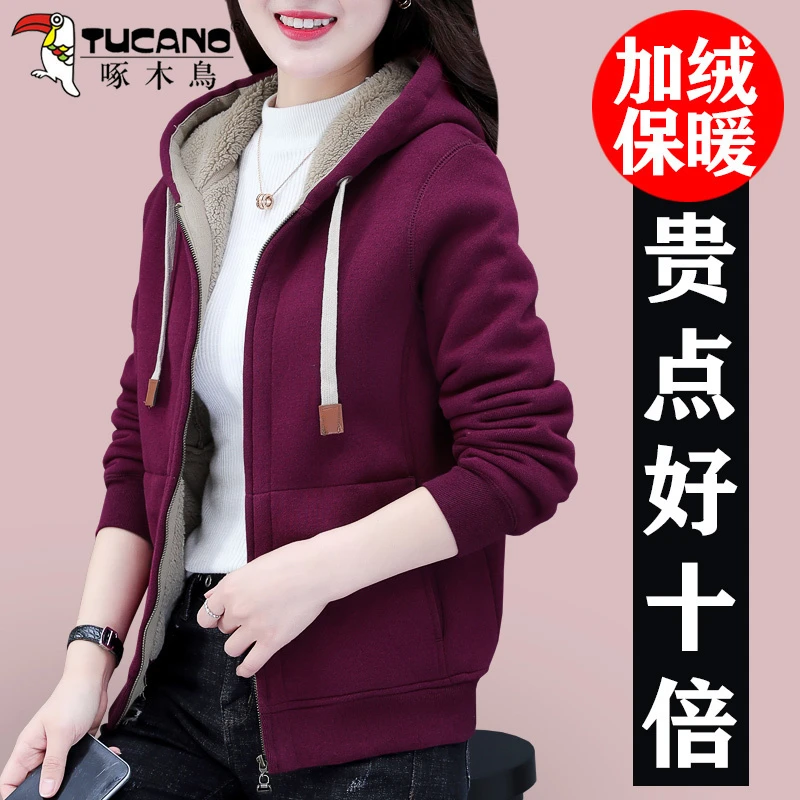 【官方品牌】啄木鳥卫衣外套女士秋冬2025新款洋气加绒加厚短款上衣