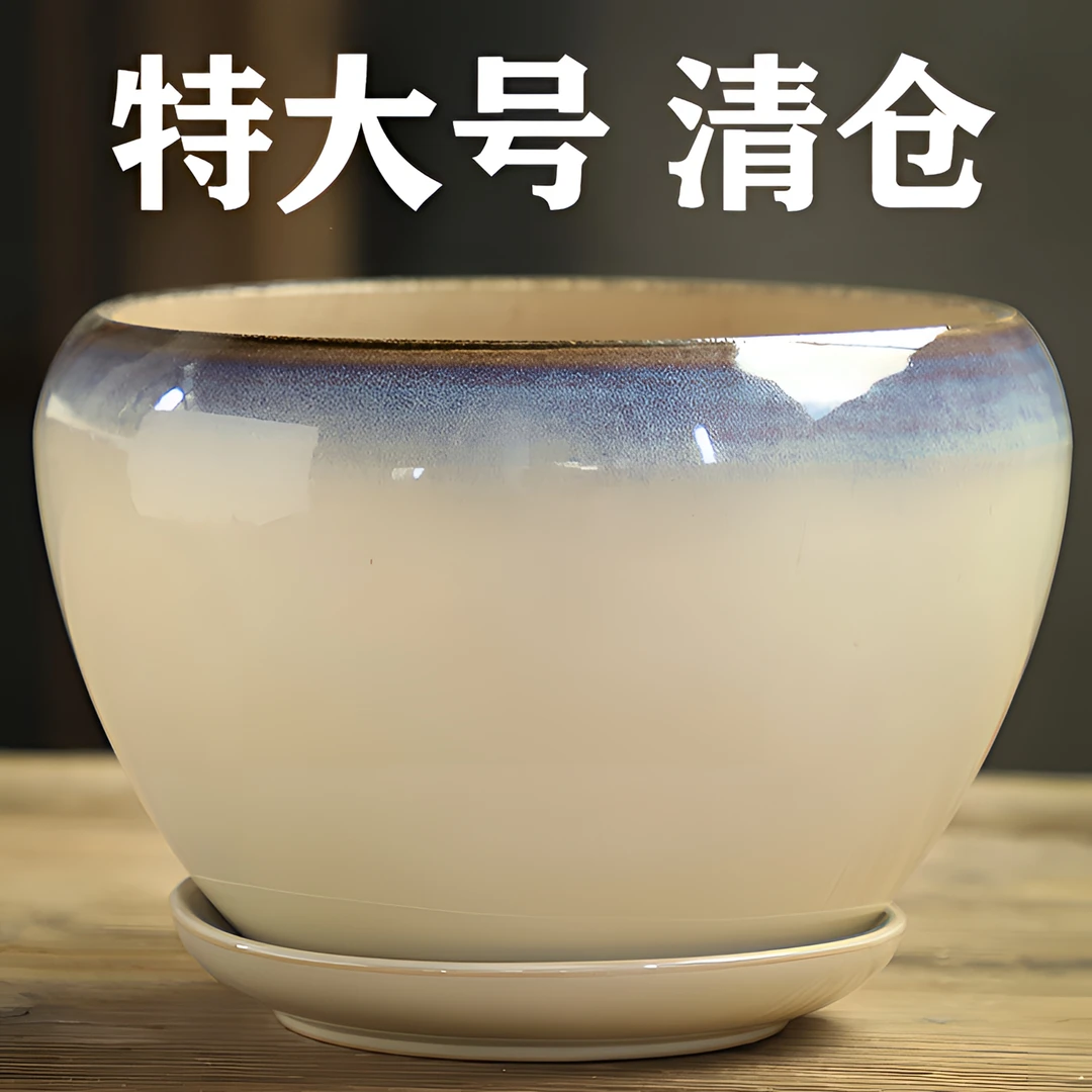 花盆陶瓷清仓大号特大室内创意吊兰绿萝网红特价高级感轻奢高颜值
