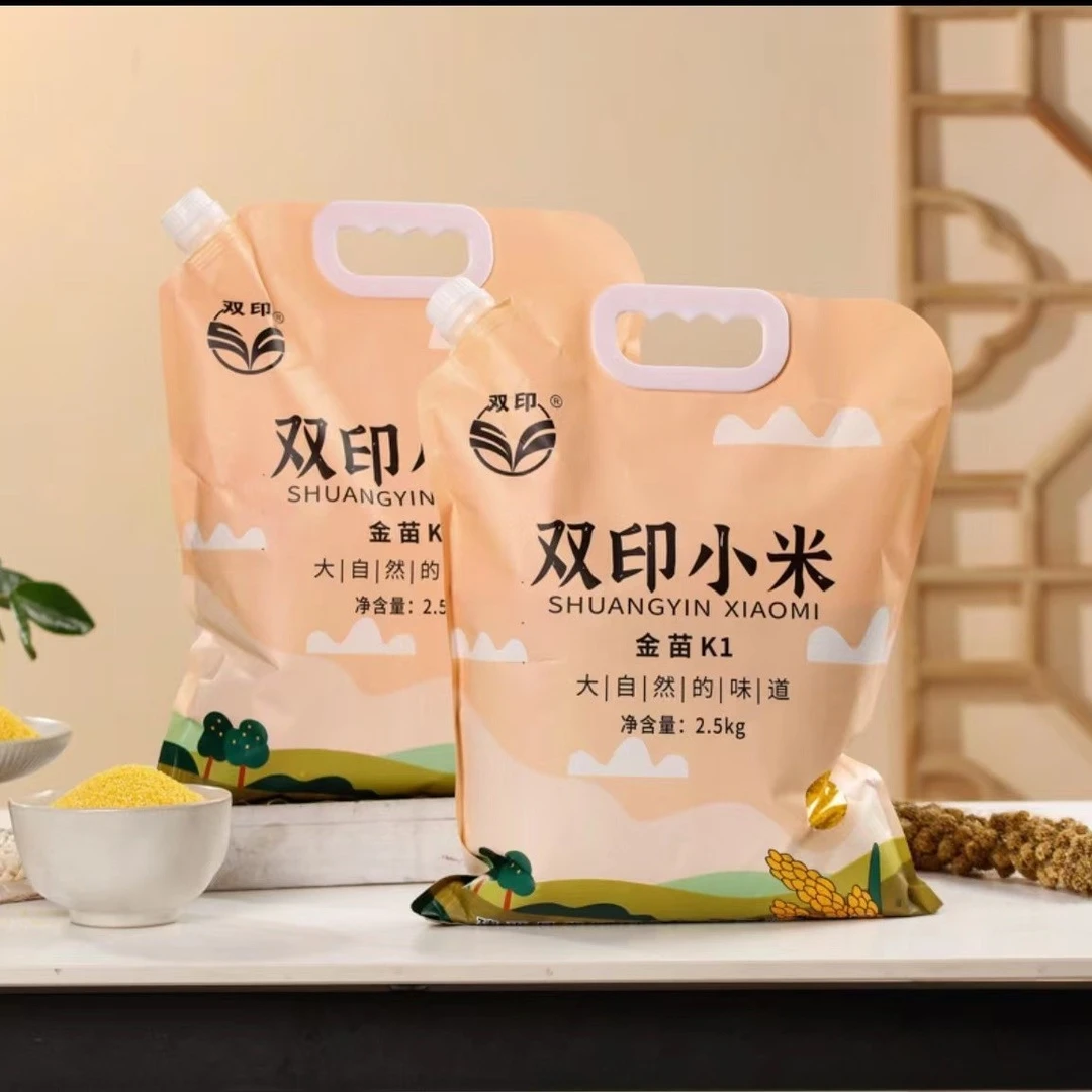 【福利】双印黄小米农家小米（5斤/袋）