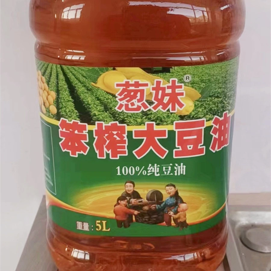 【主播推荐】笨榨大豆油5L  非转基因