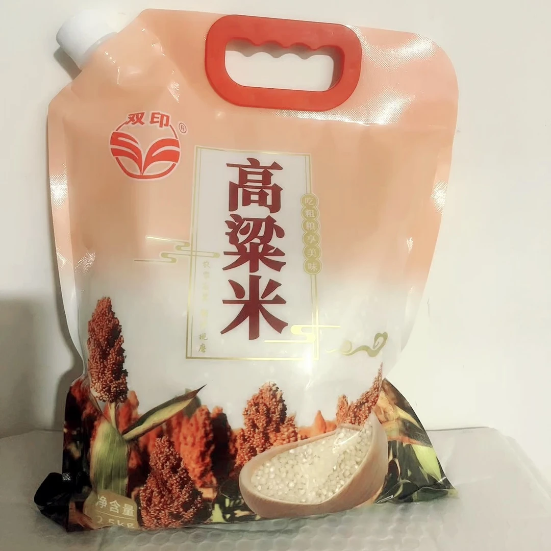 【福利】双印高粱米（5斤/袋）