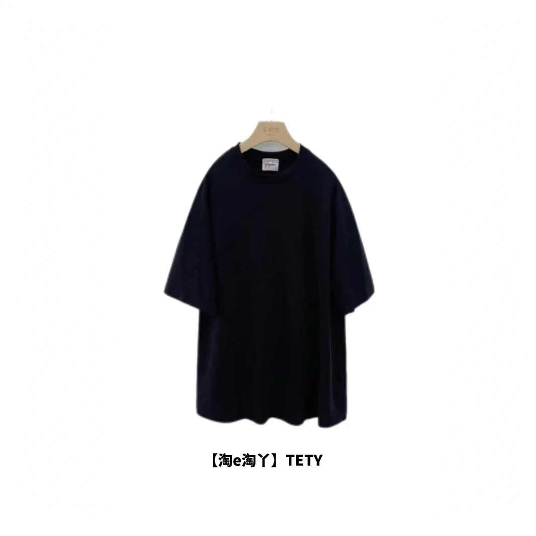 【淘e淘丫】新款超重磅纯色百搭短袖T恤女宽松休闲上衣2955