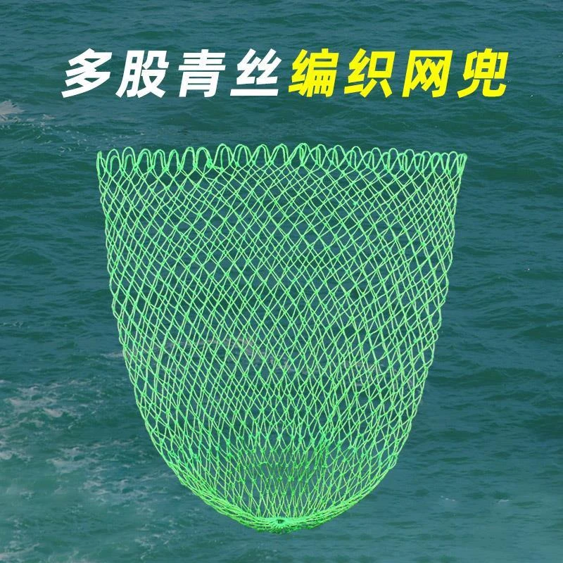 抄网网兜尼龙线抄大鱼网头单网手工编织大物防挂细密眼钓鱼抄网头