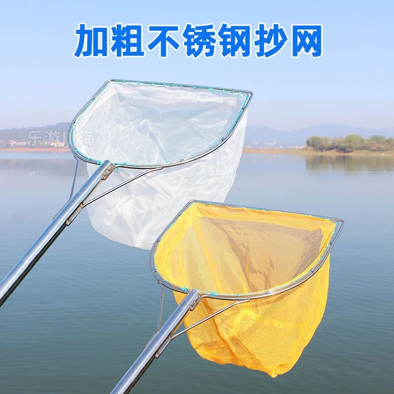 抄网鱼网捞鱼网渔网抄网全套加粗渔具不锈钢抄鱼网特硬平头抄网头
