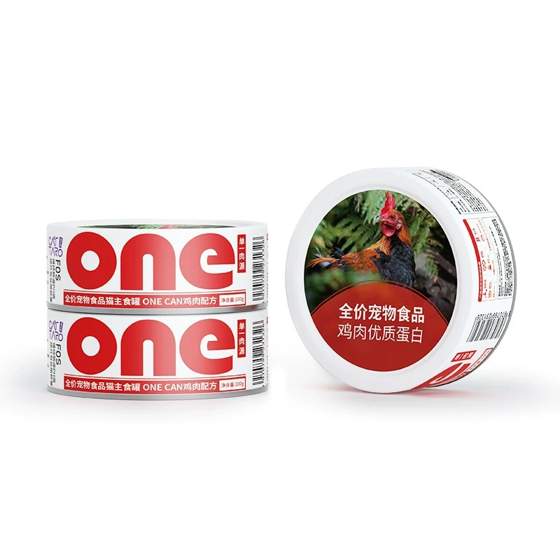 【达人专属】猫太郎ONE CAN主食罐100g罐幼猫成猫咪零食营养增肥