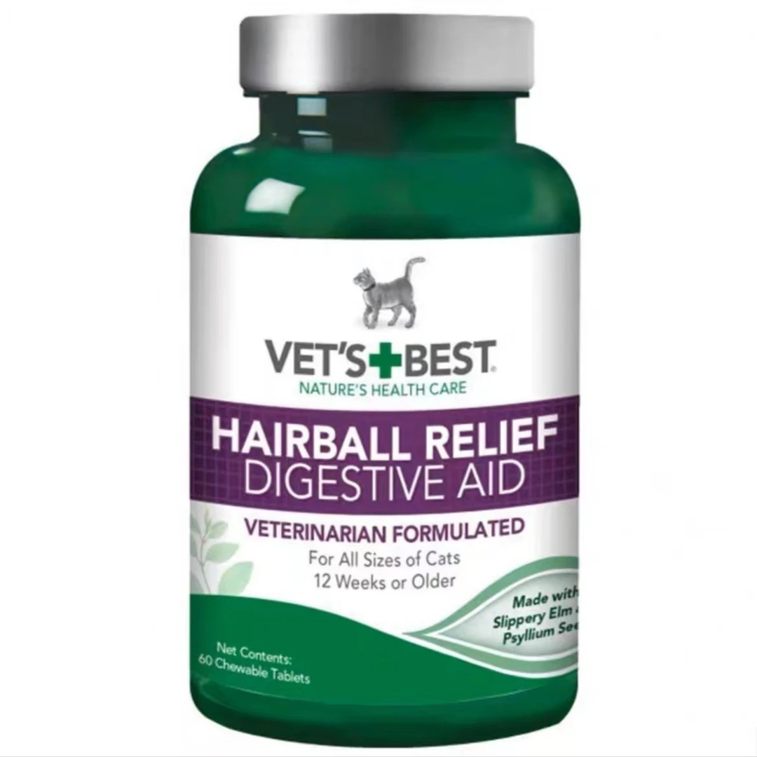 绿十字化毛球片装猫草片维倍思vetsbest猫咪化毛球去毛球化毛